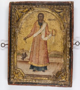 Saint Étienne, 1400-50 - European School